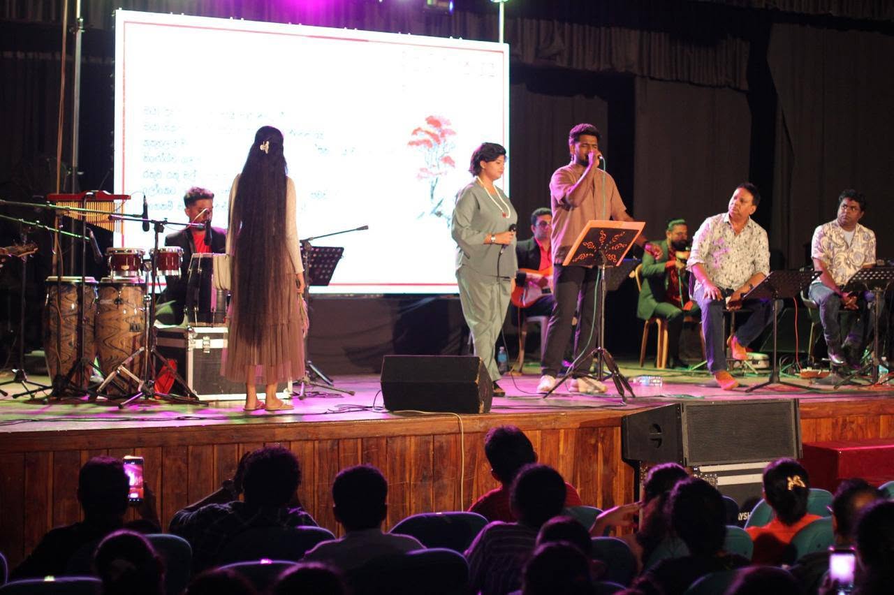 Prema Geetha Sancharaniya