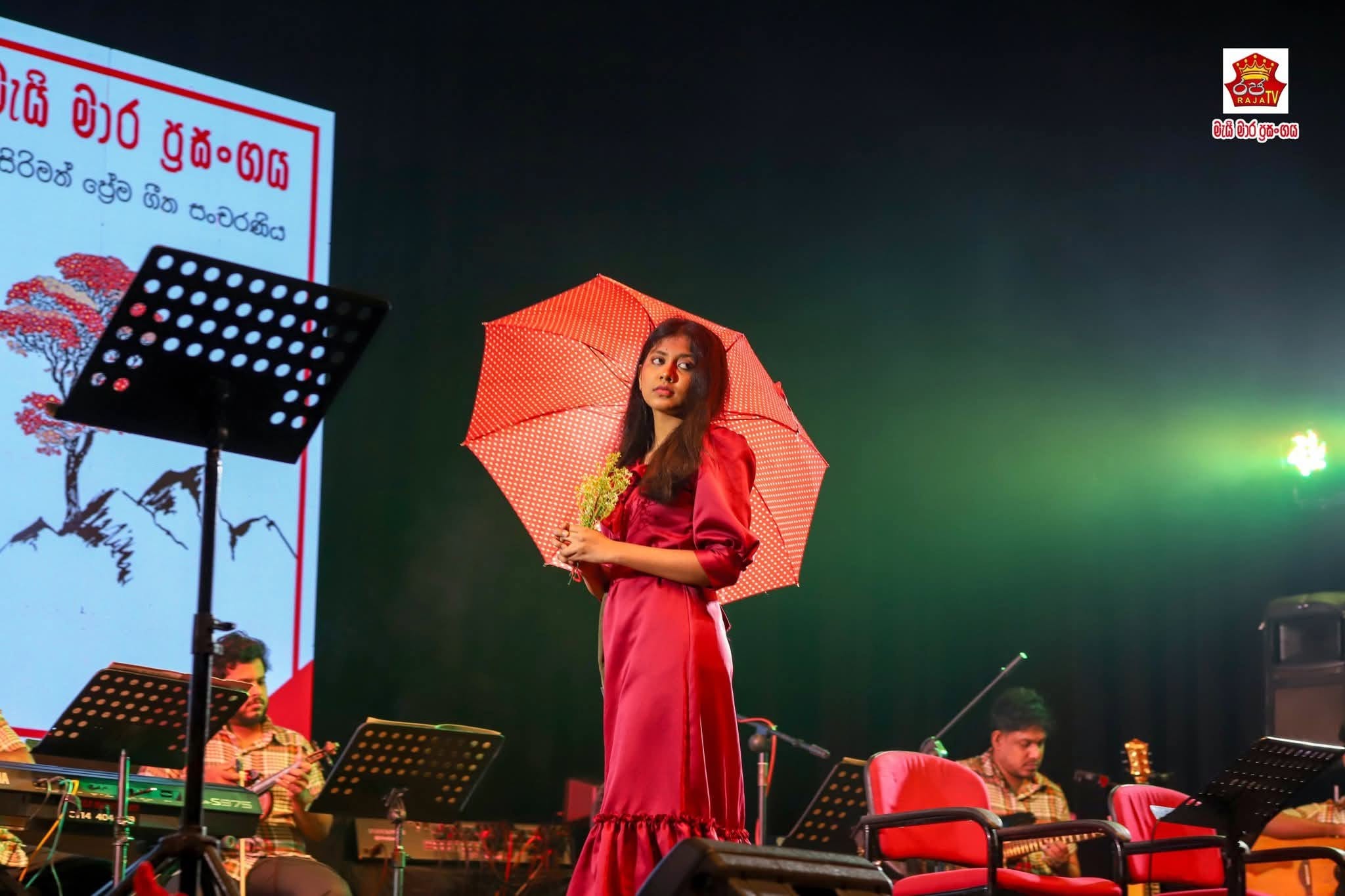 Maimara prasangaya